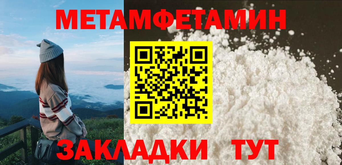 Камышлов  АМФ  Вход с VPN  АМФ 98% 