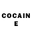 Cocaine Эквадор purple g