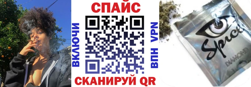 БУТИРАТ буратино  купить закладку  дарк нет наркотические препараты  Камышлов 
