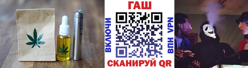 Cannafood марихуана Камышлов