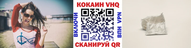 купить   Камышлов  КОКАИН Боливия 
