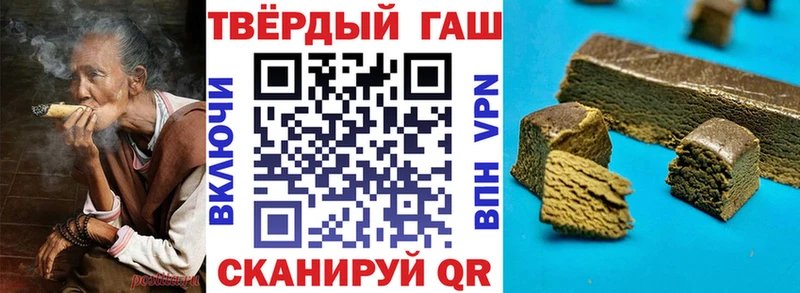 MEGA рабочий сайт  Камышлов  ГАШИШ ice o lator 