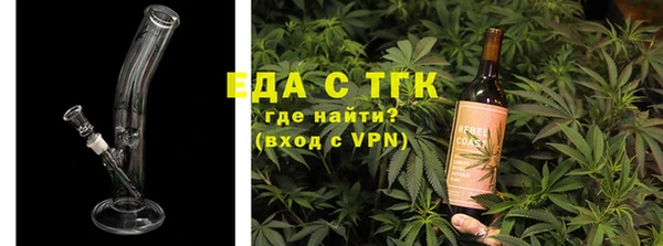 не бодяженный Абаза