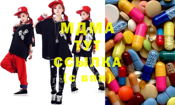 индика Алексеевка