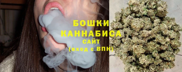 соль курить ск Абдулино