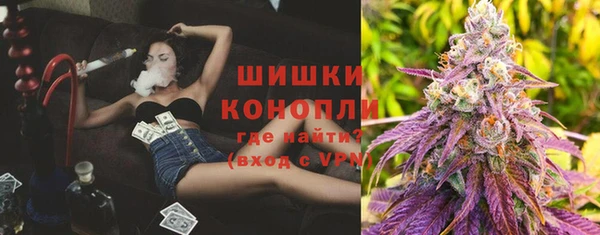 соль курить ск Абдулино