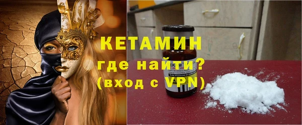 не бодяженный Абаза