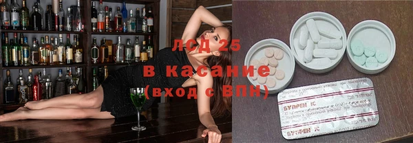 не бодяженный Абаза