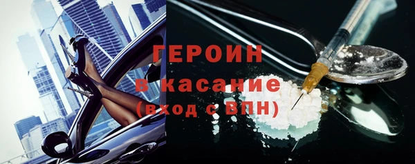 не бодяженный Абаза