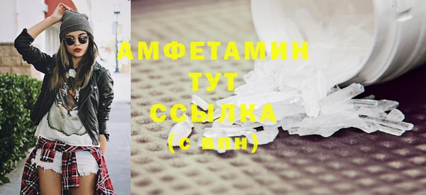 не бодяженный Абаза