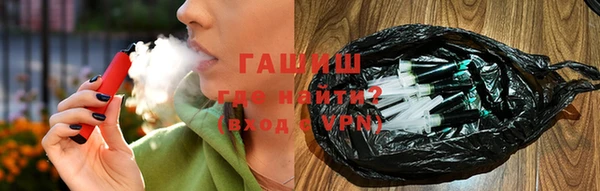 не бодяженный Абаза