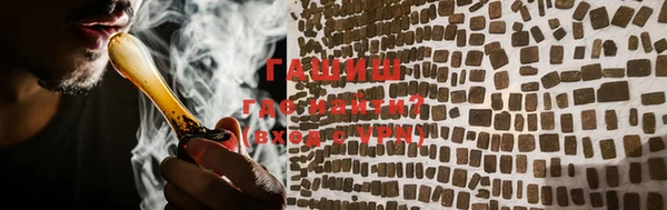 не бодяженный Абаза