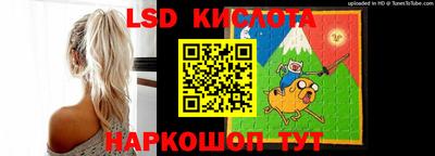 герыч Будённовск