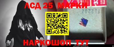 трава Бугуруслан