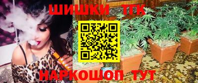 герыч Будённовск