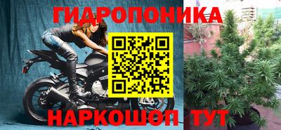 меф VHQ Бузулук