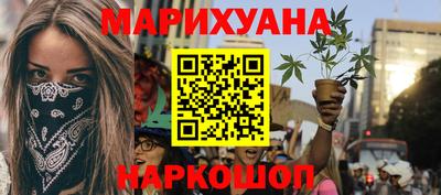 меф VHQ Бузулук