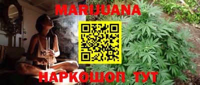 герыч Будённовск