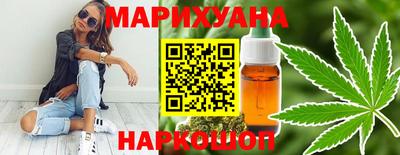 меф VHQ Бузулук