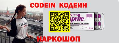 меф VHQ Бузулук