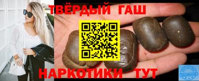 герыч Будённовск