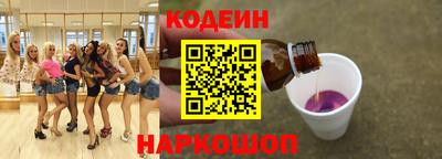 меф VHQ Бузулук